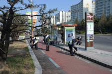 창원시설공단 임직원, 도로변 환경정비