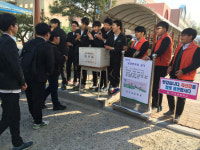 진주남중, 11년 전통 남강 한마음 걷기