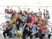 진주 집현초교 고추장 만들기 체험활동