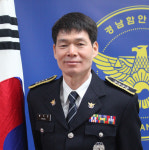함안경찰서, 늪에 빠진 할머니 구조