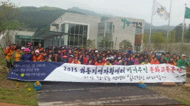 하동 자활센터 참여자, 강진 나들이