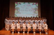 동원과학기술대학교, 나이팅게일 선서식 개최