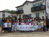 진주 동진초교, 가족과 함께 목장체험