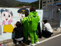 거제署, 동부면 산양 안심마을 조성 호평