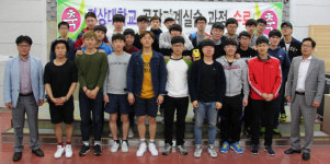 폴리텍대학 진주캠퍼스 공작기계실습 과정 수료