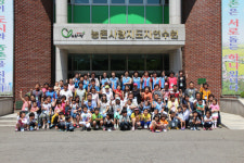 진주동부농협, 다문화가족 농촌정착지원과정 교육