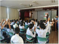 통영 산양중학교 자살예방교육