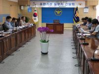 경남경찰청 대포차 근절 간담회 개최