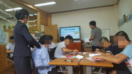 통영시 청소년  두드림 프로그램 실시
