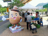 김해 생림면·북부동 직거래 장터 운영
