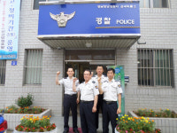 창녕경찰서 읍내파출소 1팀, 베스트 순찰팀 선정