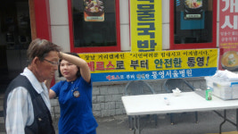 통영서울병원 메르스 예방 캠페인