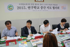 금호초교, 디지털교과서 활용 수업 공개