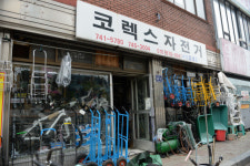 [노포를 찾아서] 코렉스 자전거 금성대리점