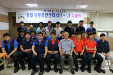 창원폴리텍대 일학습병행제 Off-JT 수료식