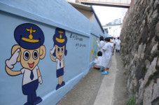 마산중부경찰서, 안심 벽화 골목길 조성