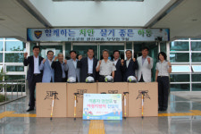 하동농협연합회 교통안전용품 전달식