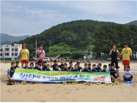 남해 상주中 해양스포츠교실 운영