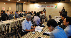 네팔 진주학교 짓기 본격 시동