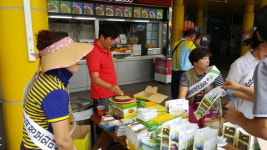 창녕 영산휴게소서 정보화마을 홍보활동