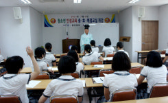 함안향교 청소년 충효교실 운영