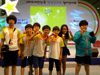 함안 가야초교 오삼클로버팀 학생창의력대회 동상