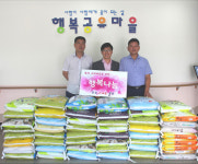 통영 경오스크린골프 김유근 대표, 쌀 1000kg 전달