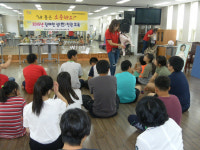 합천군보건소, 장애인 성범죄 예방 인권교육
