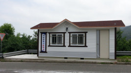 의령군, 주요 도로 상설 가축방역초소 설치