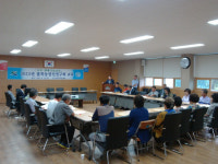 고성군, 상리면사무소서 고추 재배기술 교육