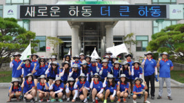 부산 해운대여중 백의종군로 100㎞ 대장정