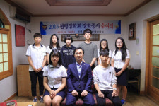 함양署, 경찰관 자녀 학생에게 천령장학금 수여