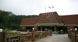 박희운의 맛이 있는 여행  강원 강릉 이야기