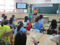 진주 가람초, 학교폭력 예방교육 실시