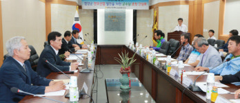 함양군, 축산물 생산 1200억원 달성 간담회 개최