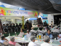 합천군 대양면 경로위안잔치