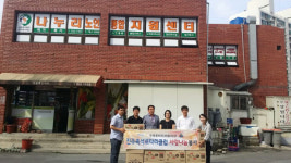 진주촉석로타리, 나누리노인센터에 봉사활동
