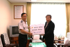 합천경찰서, 원폭피해자복지회관 위문품 전달