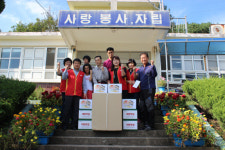 진주우체국, 추석맞이 봉사활동
