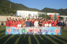 창원 토월중, 주말축구리그 전승우승