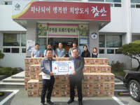 동원건설산업(주), 이웃돕기 라면 기탁
