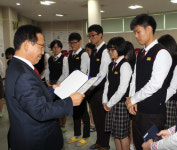 (재)함안군장학재단 하반기 장학증서 수여식