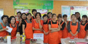 하동 양보초교, 결혼이주여성 전통음식 체험교실