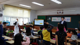 창녕 동포초교, 금융전문가 초청 경제교육
