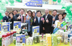 함양군, LA농수산엑스포서 완판신화