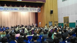 의령교육지원청, 사랑나눔음악회 성황
