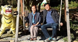 [경남 농촌교육농장] 산청 먼당교육농장