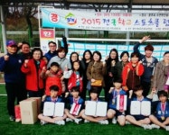 진주 평거초교, 학교스포츠클럽 족구 우승