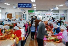 사천 대성초교 사랑의 김장 담그기 행사