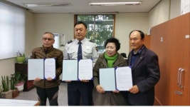 진주署 남강지구대·전통시장 업무협약